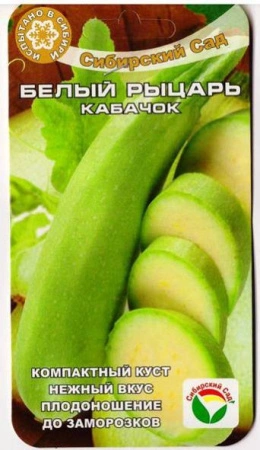 92cacc3c-d381-11e4-9d35-001e673ebdea-1