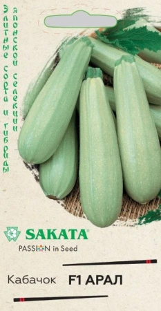 00505a53-7540-11e4-8463-001e673ebdea-1