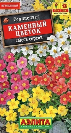 90516ea2-c885-11e8-a546-005056c00008-1