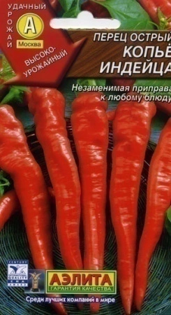 f99d7e70-b248-11de-878f-0019dbe91ea3-2