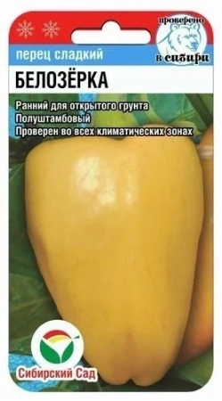 4bc411ae-1e2f-11e1-b019-00500454e615-1 4bc411ae-1e2f-11e1-b019-00500454e615-1