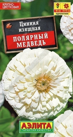 ad572910-dcea-11dd-9138-00500454e615-1