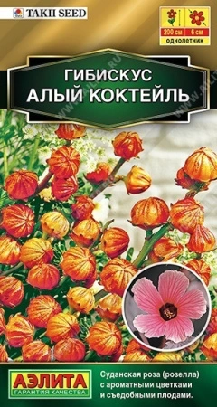 8557cf64-4d25-11e3-98e1-00500454e615-1