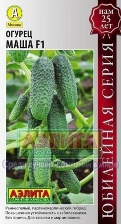 8949fcbd-dcea-11dd-9138-00500454e615-2