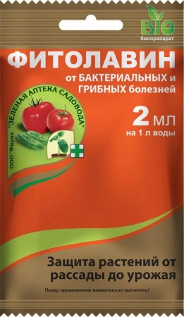 ebe8b1e7-cb91-11e4-80b2-001e673ebdea-1