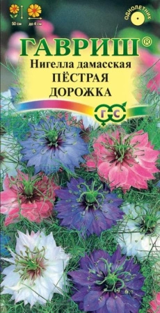 8949fa6f-dcea-11dd-9138-00500454e615-1