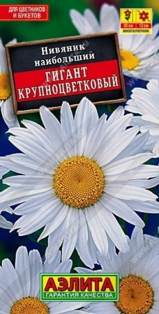 51a3c318-2b02-11e1-be7f-00500454e615-1