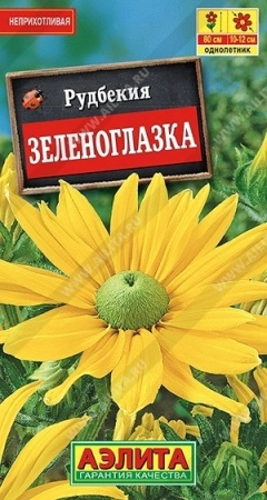 63676a40-71c9-11e1-9ad6-00500454e615-1