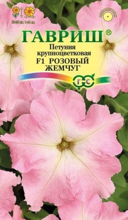 38e2950a-419f-11e0-a4e9-00500454e615-2