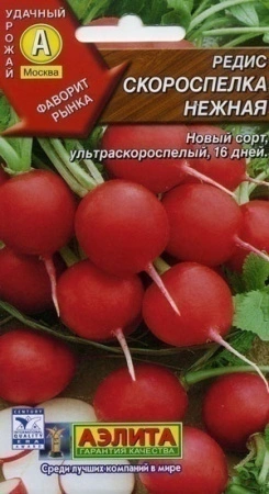 9b4cfdac-dcea-11dd-9138-00500454e615-2