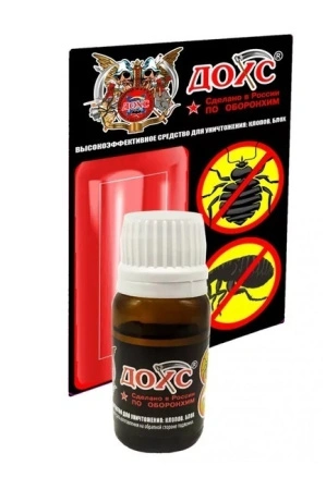 d58bb82b-a728-11ea-b75e-005056c00008-1