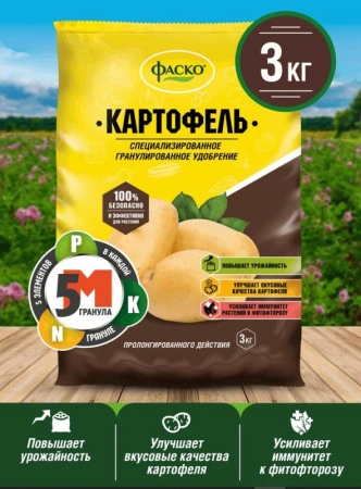 044be6a7-fba4-11e0-9f74-00500454e615-1