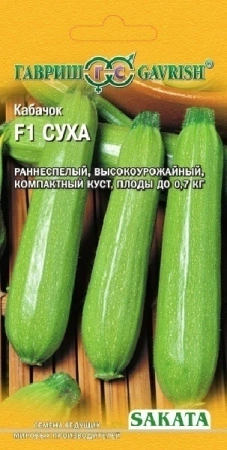 f6500911-a931-11e4-8f7c-001e673ebdea-2