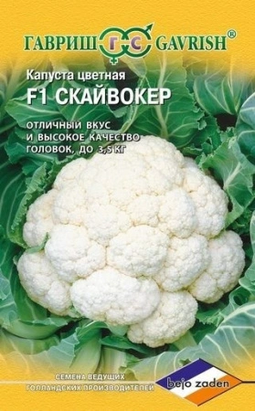 00505a79-7540-11e4-8463-001e673ebdea-1