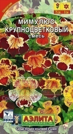 b364551d-4565-11e4-a925-001e673ebdea-2