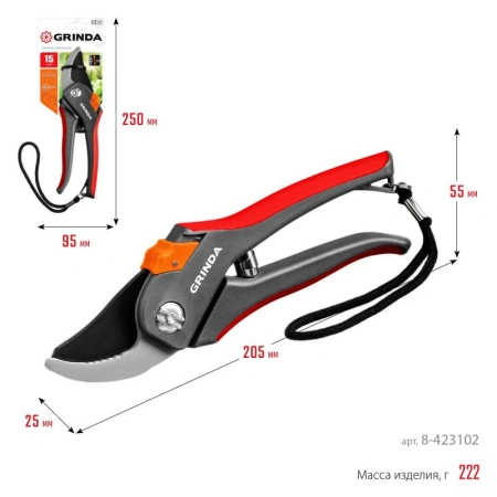 cdc34bc2-daef-11ee-890a-246e9611e8f5-1
