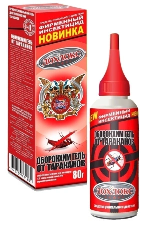 05911fb1-8b36-11e8-99b5-005056c00008-2