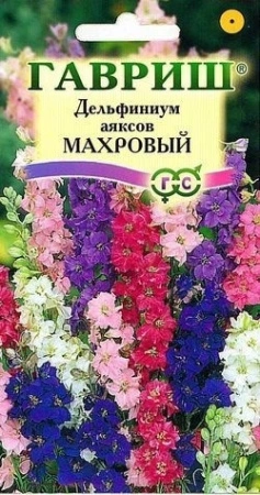 7757a641-dcea-11dd-9138-00500454e615-1