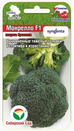 5d6ad723-149b-11e8-9960-005056c00008-1