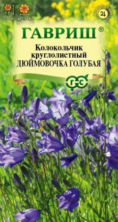 3686f691-6e4c-11ee-ae0a-001e673ebdea-1