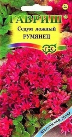 224fa612-c5f8-11de-87ad-0019dbe91ea3-2