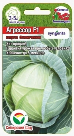 a32266f4-149a-11e8-9960-005056c00008-1