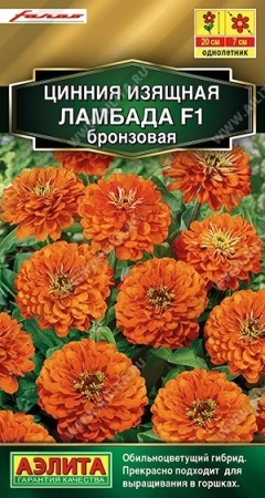 1ab44bd1-9142-11e6-a0eb-001e673ebdea-1