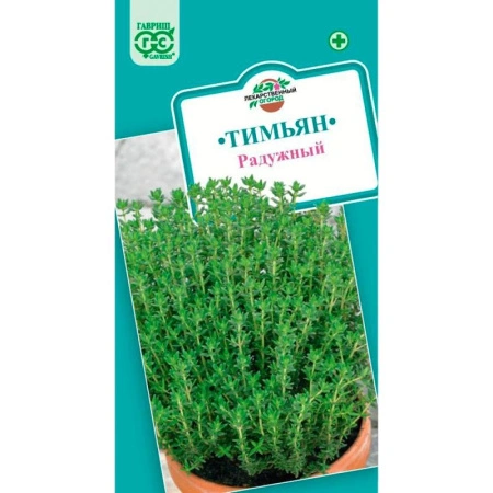 4a11f1f7-7170-11e5-8b81-001e673ebdea-1