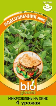 55f43c3a-3e19-11ed-9119-001e673ebdea-1