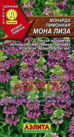 7489688f-3f8e-11e3-9147-00500454e615-1