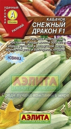 fce13275-838a-11e5-aa06-001e673ebdea-1