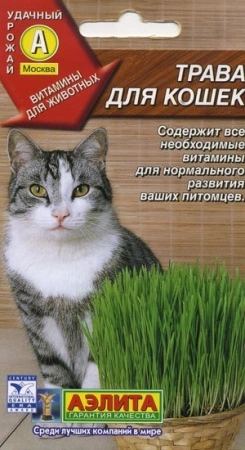 a74e357e-dcea-11dd-9138-00500454e615-1