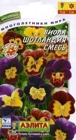 e201ac76-c9f9-11de-87b1-0019dbe91ea3-2