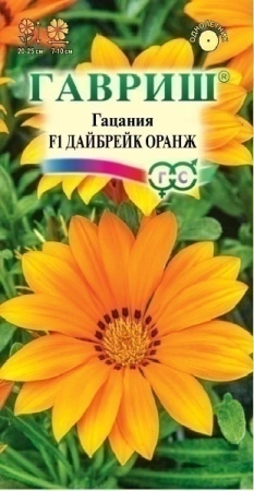 8ec78fef-8128-11e4-a8b6-001e673ebdea-2