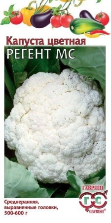 00505a77-7540-11e4-8463-001e673ebdea-1