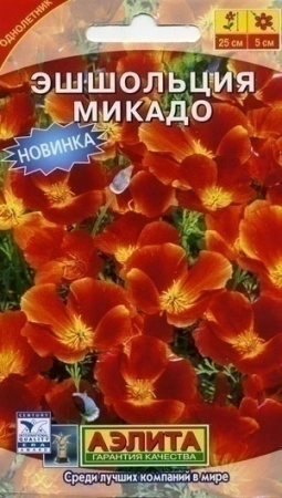 228512de-ef0b-11de-87df-0019dbe91ea3-2