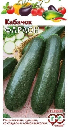 2db02dbe-a375-11e8-9ac1-005056c00008-1