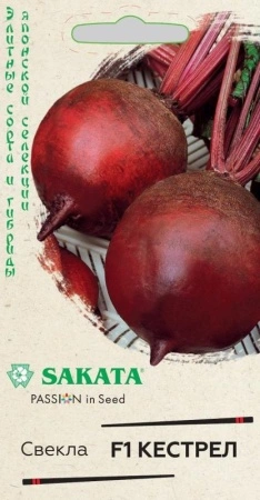 2828b435-718d-11e5-8b81-001e673ebdea-1