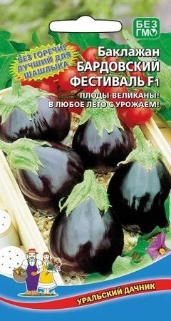 21577535-e488-11eb-a954-005056c00008-1