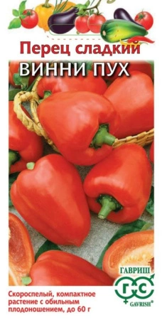 d241db31-a38c-11e8-9ac1-005056c00008-1