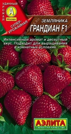 7d524c73-dcea-11dd-9138-00500454e615-1