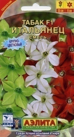 9b4d00e2-dcea-11dd-9138-00500454e615-2