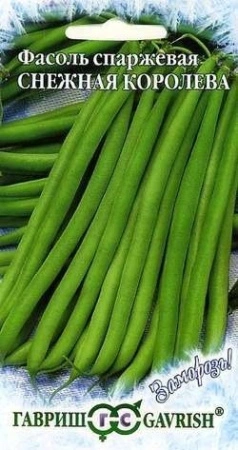 2828b461-718d-11e5-8b81-001e673ebdea-1