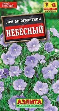 b92c2ee0-c58f-11e1-962c-00500454e615-1