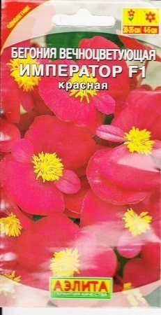 7ef1e3a3-4683-11e2-bff7-00500454e615-2