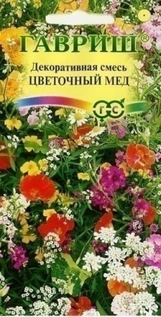 f890c8fb-c60d-11de-87ad-0019dbe91ea3-2