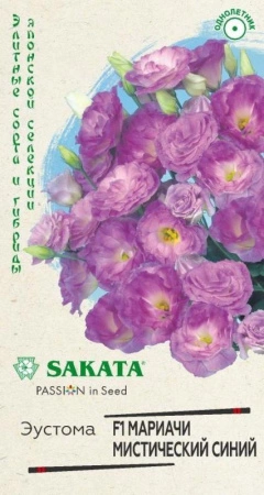 a2f069ec-3e3d-11ed-9119-001e673ebdea-1