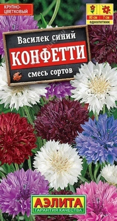 62f38e1f-1141-11de-825c-001bfcfe401e-1