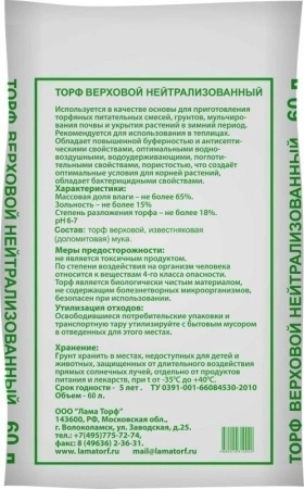 c2a203b9-476a-11e3-af83-00500454e615-1