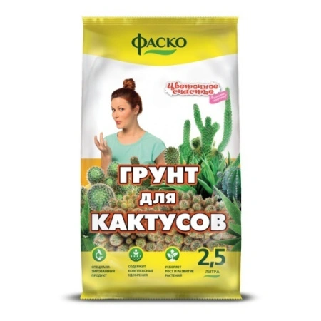 1644d7ce-5527-11e5-a7b4-001e673ebdea-1